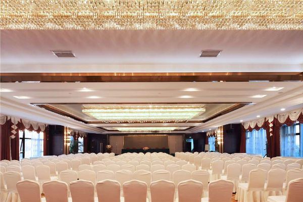 Days Hotel Wenyi Anhui (Hefei)